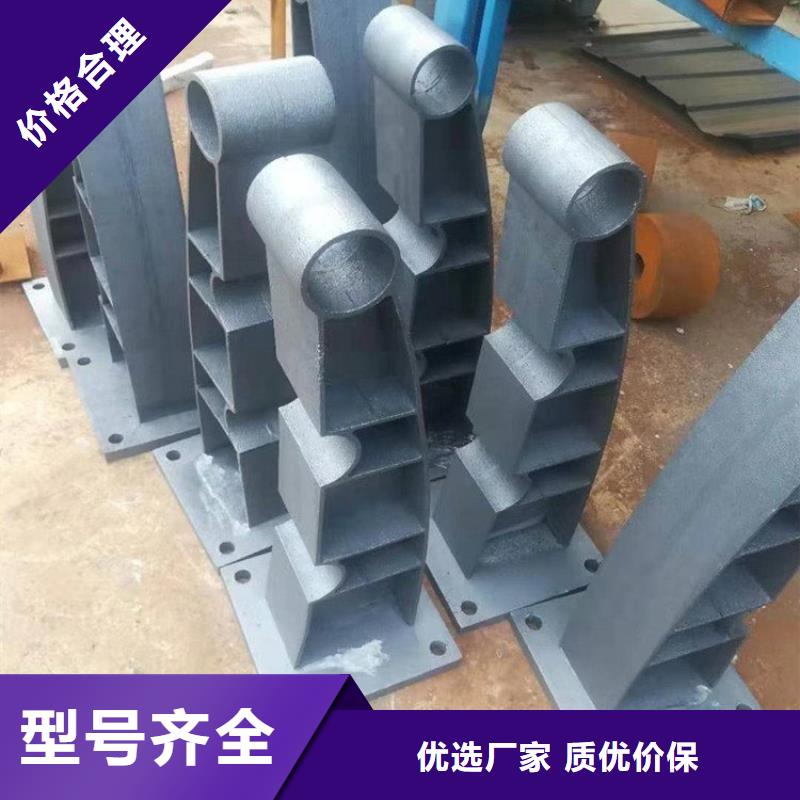 不锈钢桥梁栏杆厂家-物优价廉现货实拍