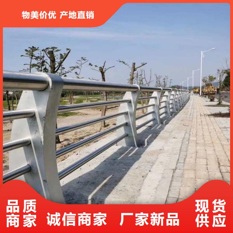 不锈钢桥梁栏杆图片大全、不锈钢桥梁栏杆图片大全生产厂家-质量保证同城厂家