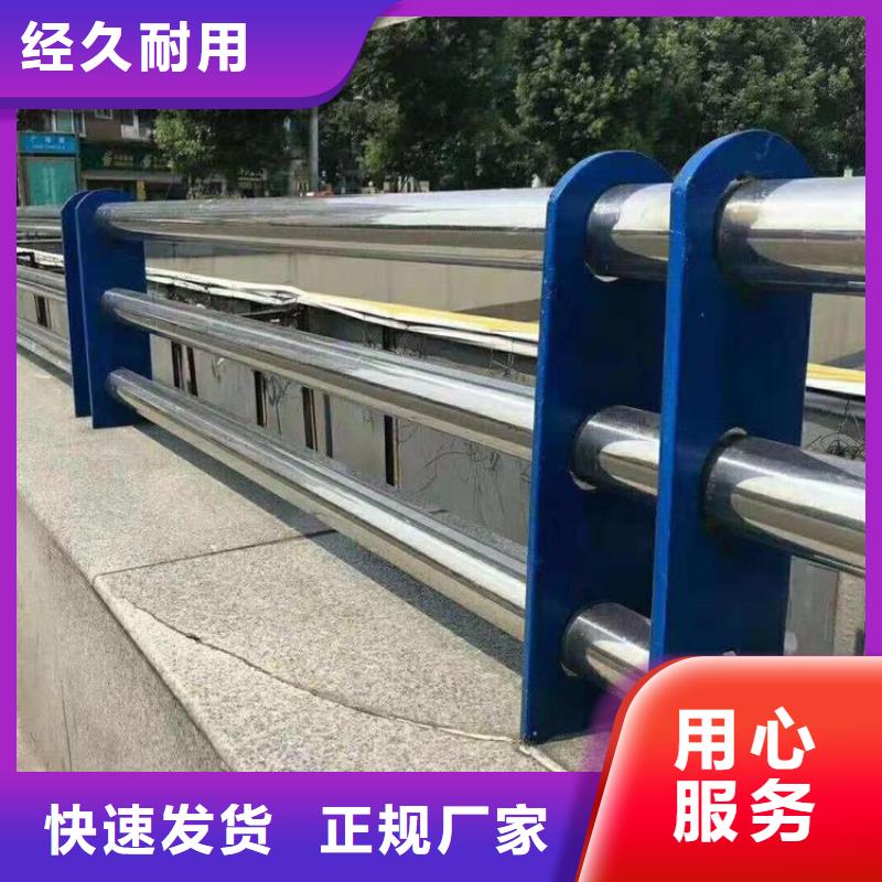 不锈钢桥梁栏杆多少一米详情电话咨询本地厂家