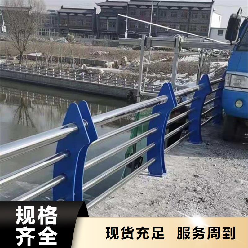 不锈钢桥梁栏杆哪家好规格库存充足_2025本地报价支持非标定制