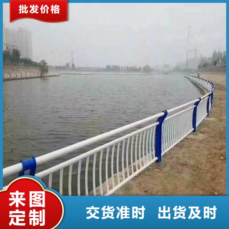 【图】屯昌县不锈钢海边栏杆价格同城品牌