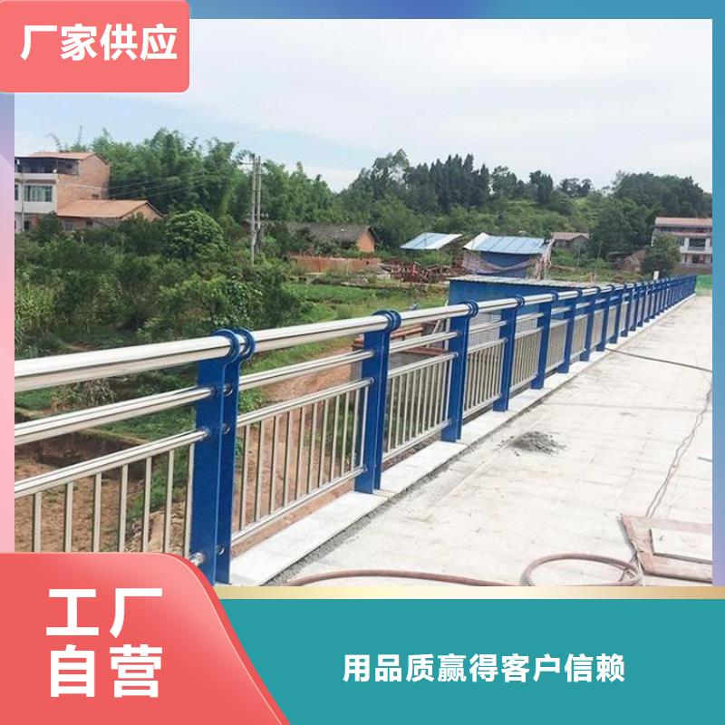 优质不锈钢桥梁栏杆公司的供货商同城公司