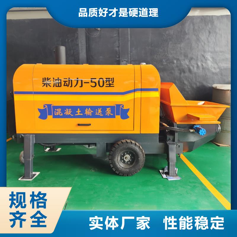 墨脱二次结构柱泵厂家直供本地服务商
