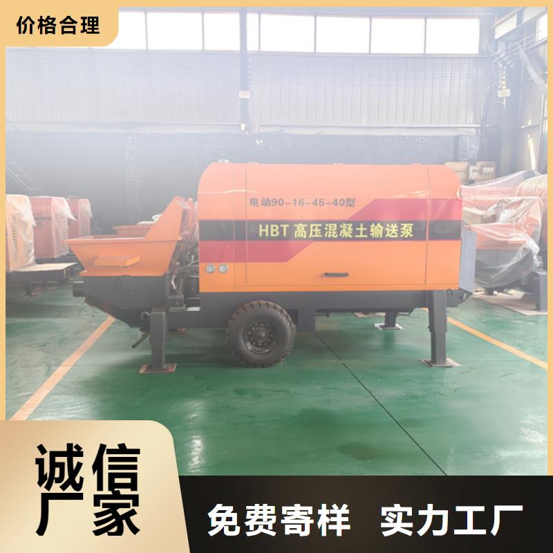 南水镇小型二次结构泵好产品有口碑