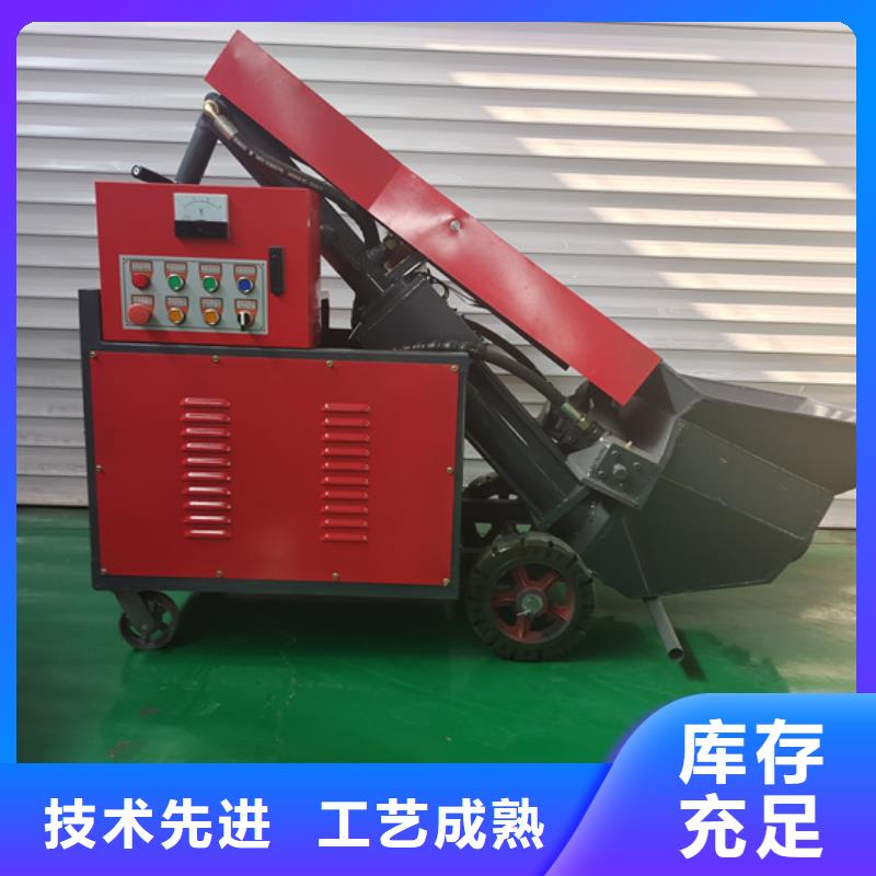 液压混凝土输送泵品质保证实力见证