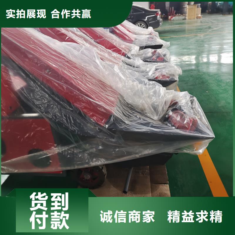 新型混凝土泵报价本地生产商