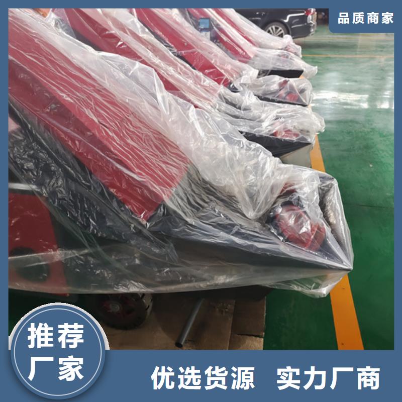 混凝土浇灌泵价格货源足质量好