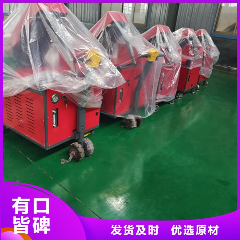 浦东新新型混凝土浇筑泵销售匠心制造