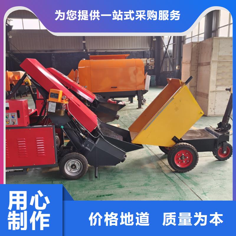 混凝土浇筑泵价格变动工程施工案例