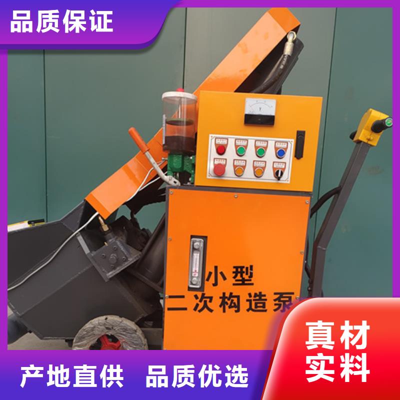 混凝土灌注泵价格介绍主推产品