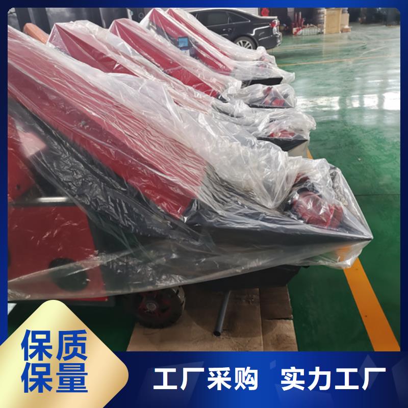 二次构造柱输送泵买前须知当地品牌