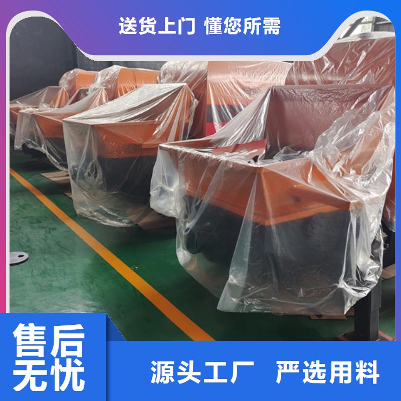 混凝土输送泵价格诚信经营
