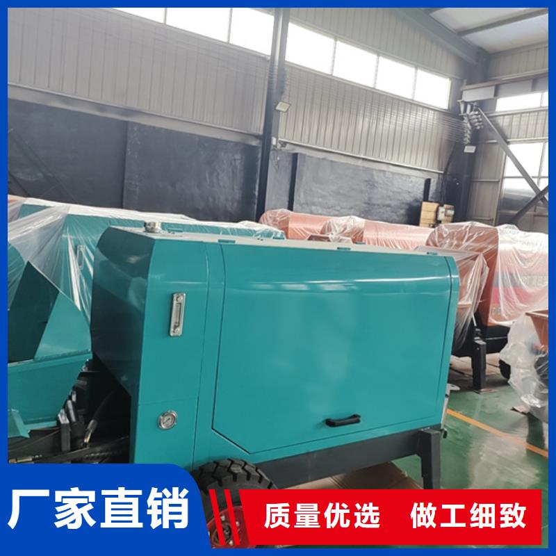 二次构造柱浇筑泵型号大全现货齐全售后无忧
