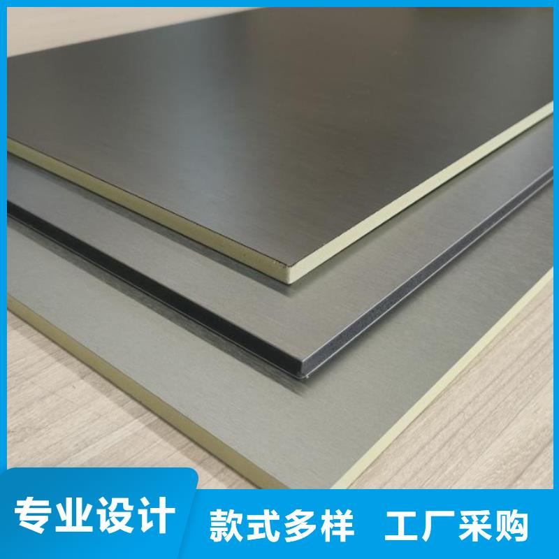 
碳晶板
竹木纤维
湖南竹木纤维墙板应用范围广泛
