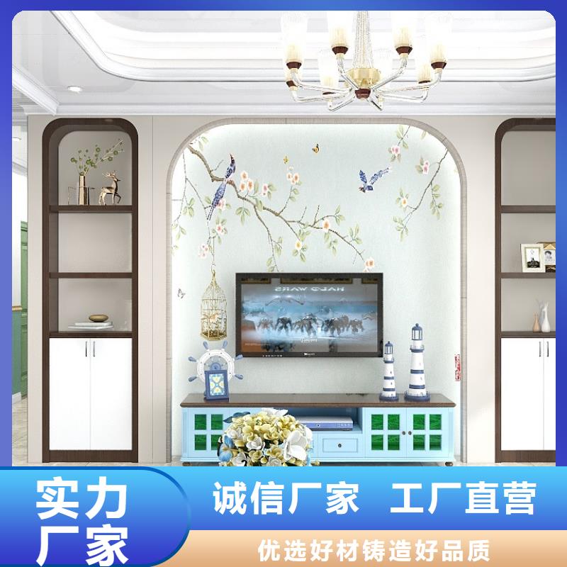 护墙板长度定制好货促销一站式采购商