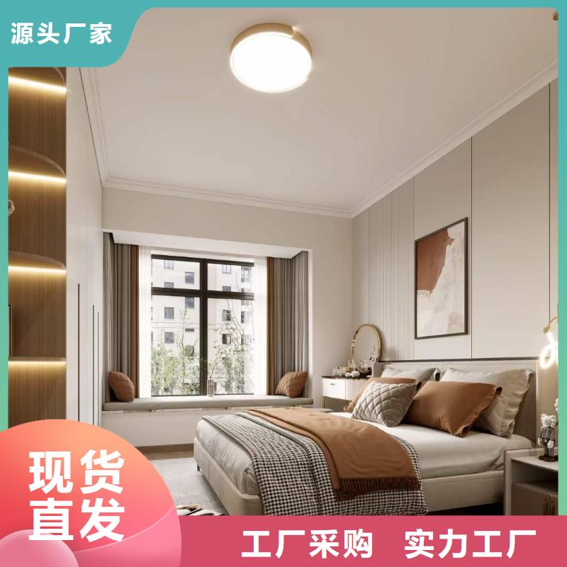 采购护墙板400/600宽必看-专业品质同城服务商
