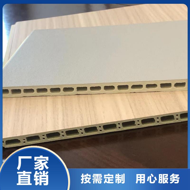 护墙板品质保障-来电洽谈源头把关放心选购