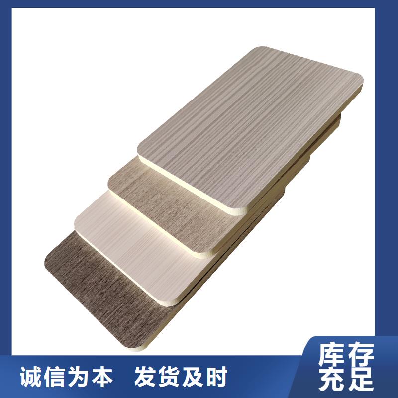 
碳晶板颜色多样
欢迎询问报价
同城制造商
