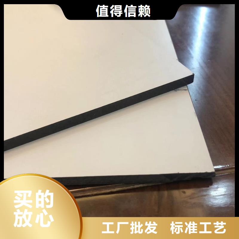 
品种齐全定制销售售后为一体