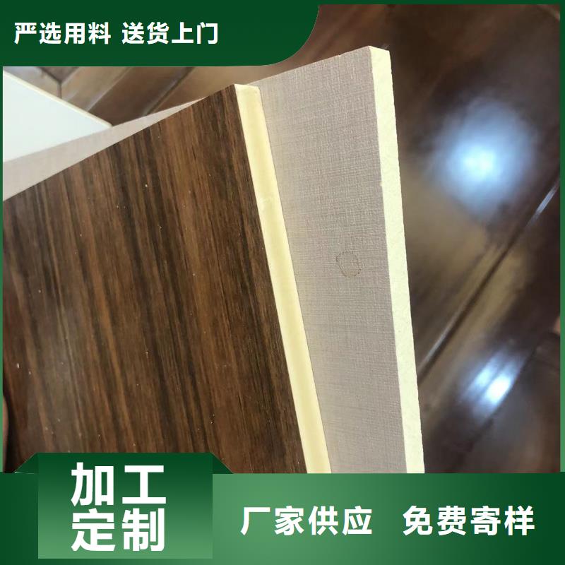 卖护墙板
厂家直销
的经销商专业完善售后