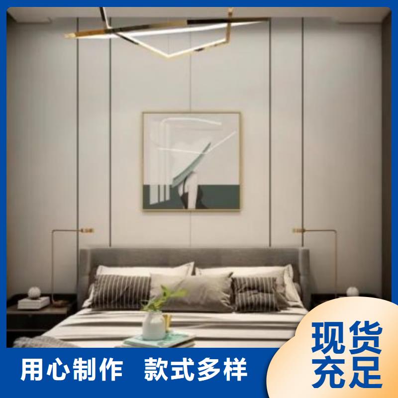 
碳晶板厂家直销欢迎实地考察定制速度快工期短