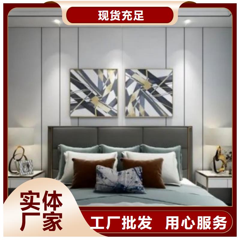好消息：护墙板颜色多样款式多选厂家优惠直销本地经销商