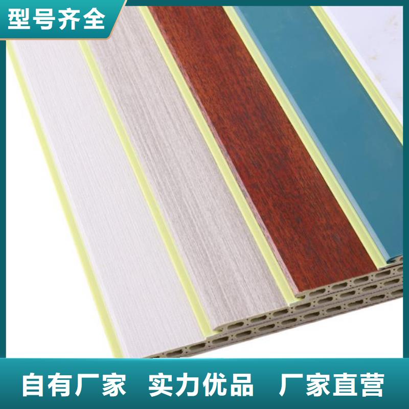 儋州市吊顶生产商_锦翔新型建材多种规格可选