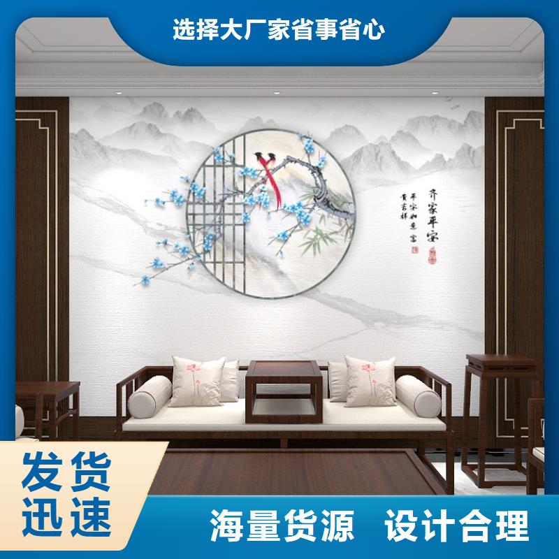 护墙板款式多样颜色多选源头厂家库存丰富