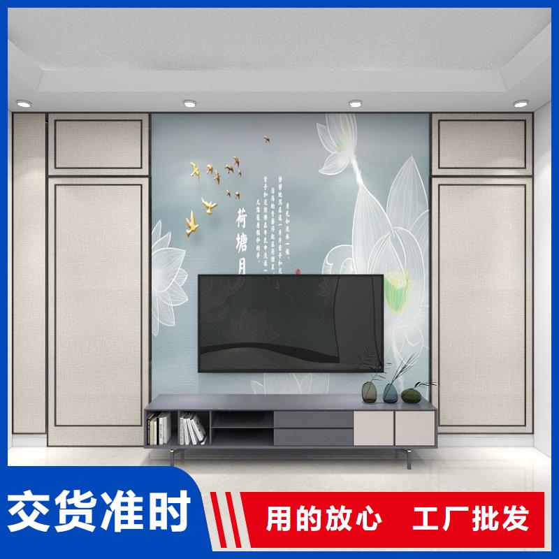 护墙板环保无气味随时询价来图定制量大从优