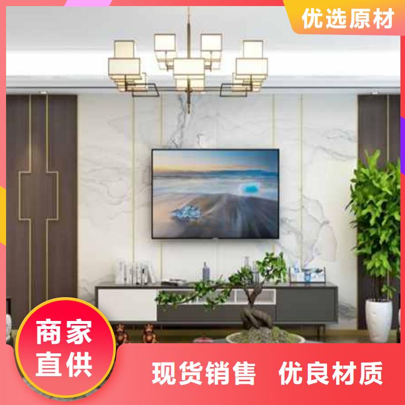 买实心大板必看-质量优库存量大