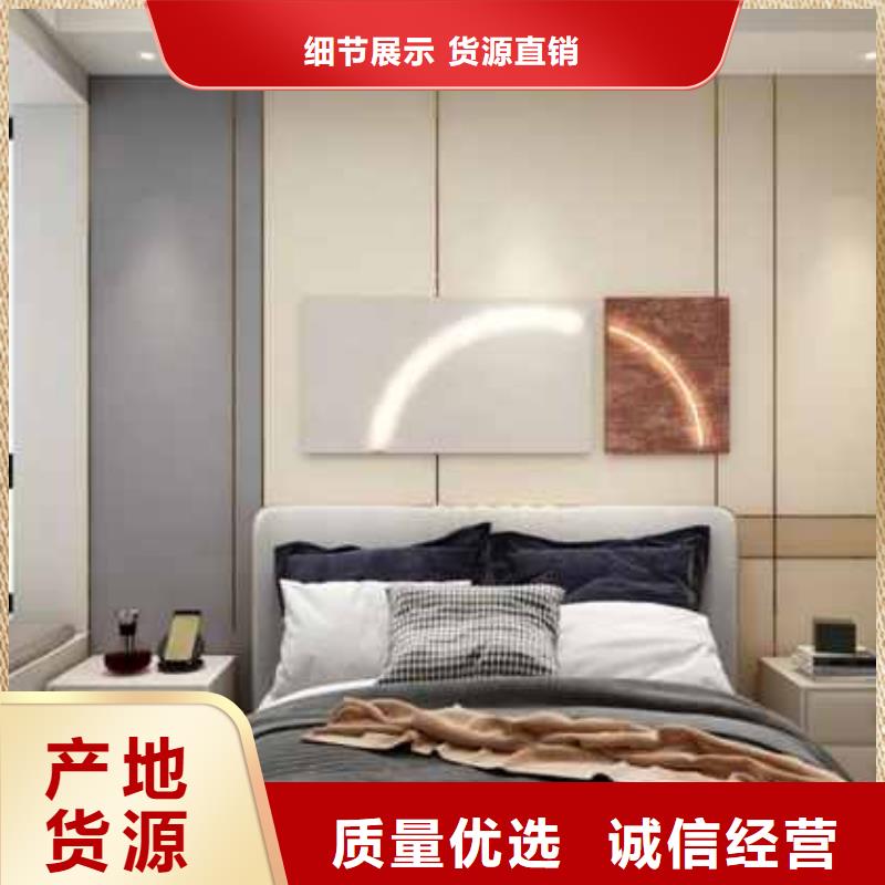 护墙板定制厂家敢与同行比价格