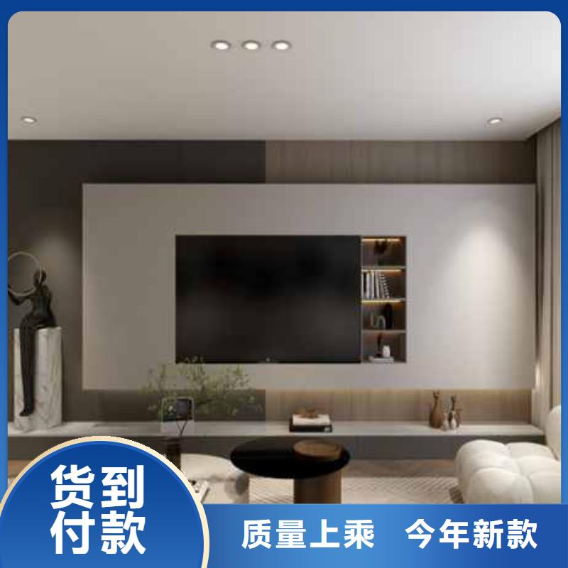 
木饰面大板厂商长期供应
