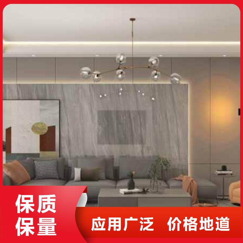 集成墙板
厂家直销-欢迎新老客户来电咨询多年经验值得信赖