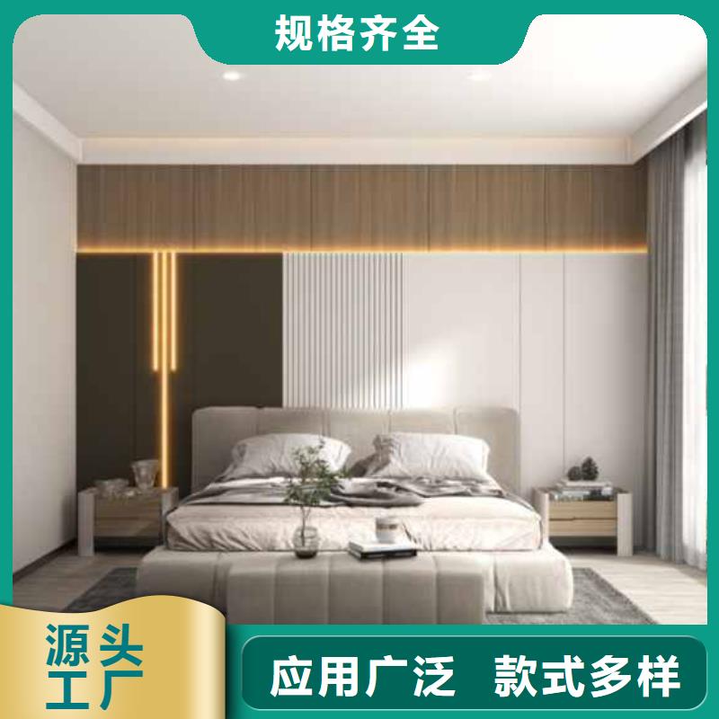 
集成墙板直销厂家来图定制量大从优