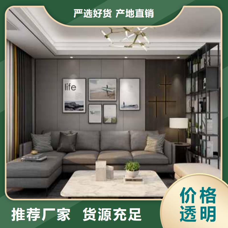 护墙板全国施工匠心品质
