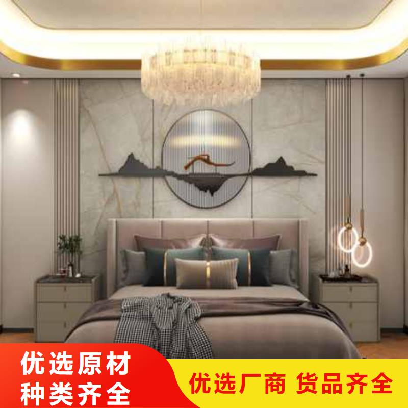 买
碳晶板
注意事项源厂定制
