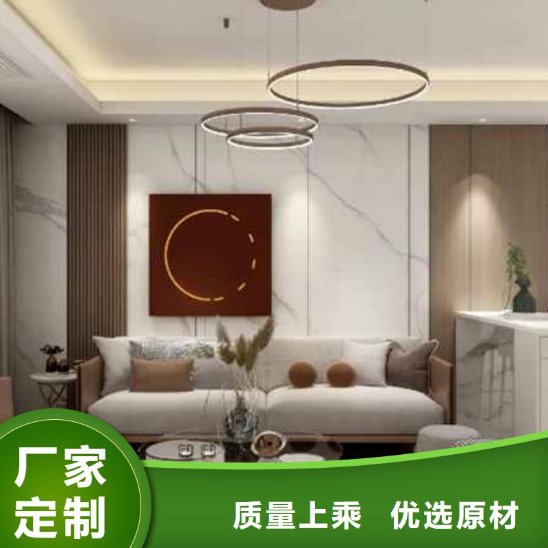 
集成墙板现货质量好分类和特点