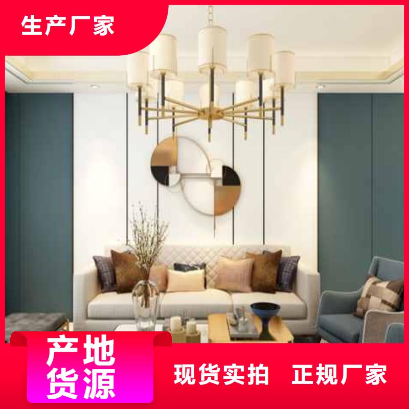 护墙板畅销全省货源直销