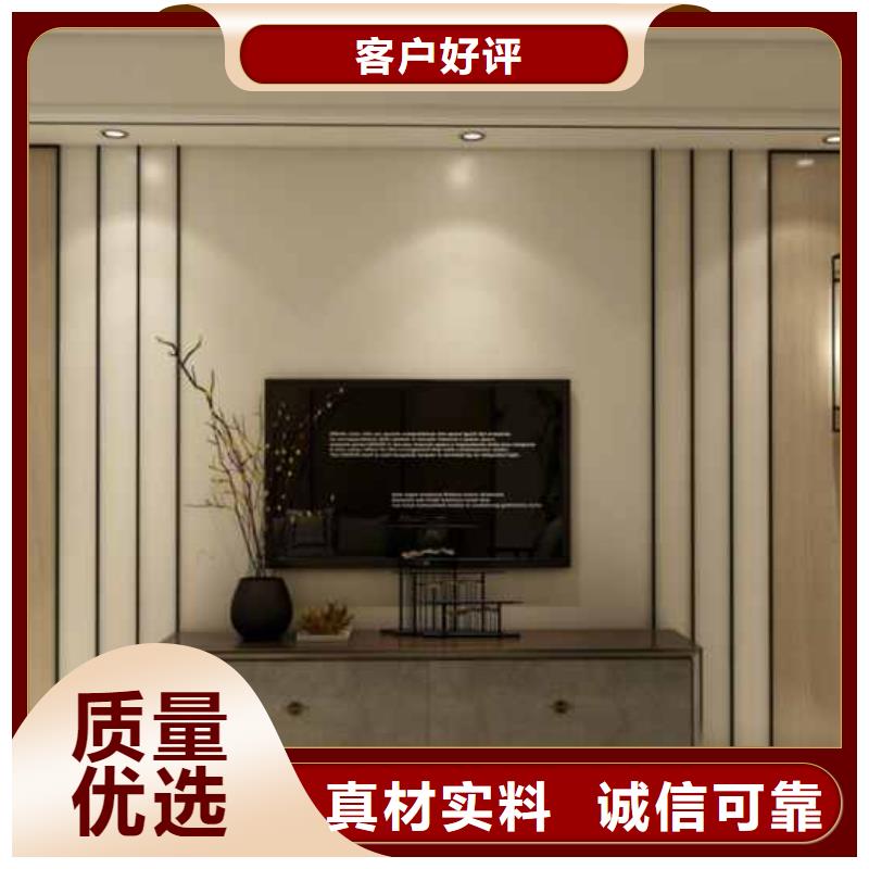 护墙板
施工方案长期供应
