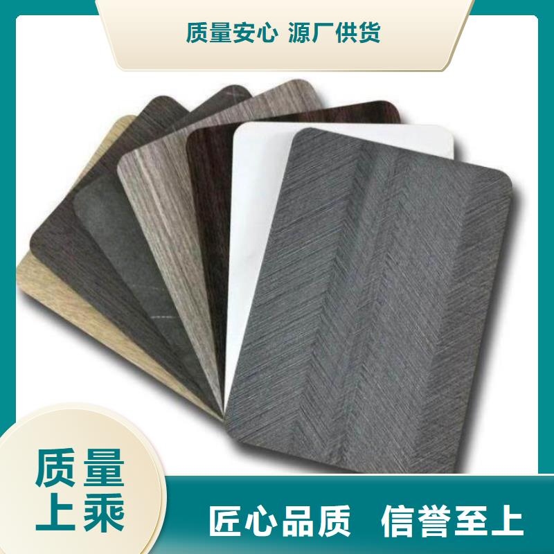 木饰面大板功能齐全欢迎电话咨询当地服务商
