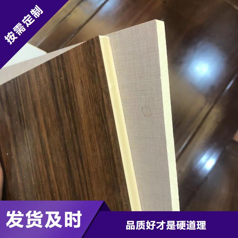 木饰面大板造型多选

厂家直销30年同城经销商