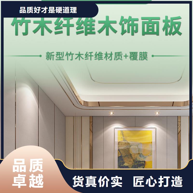 
木饰面大板
工装酒店走廊房间
湖南竹木纤维墙板本地供应商