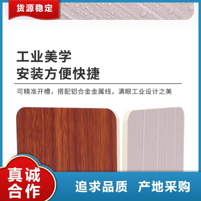 定制碳晶板别墅整装_精选厂家品牌专营