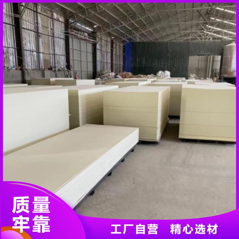 
集成墙板
上墙快速
颜色多样
湖南竹木纤维墙板就近发货