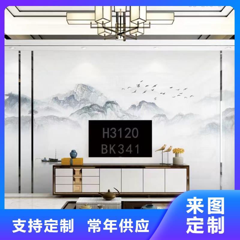 竹炭大板工装酒店学校走廊欢迎电话咨询长期供应