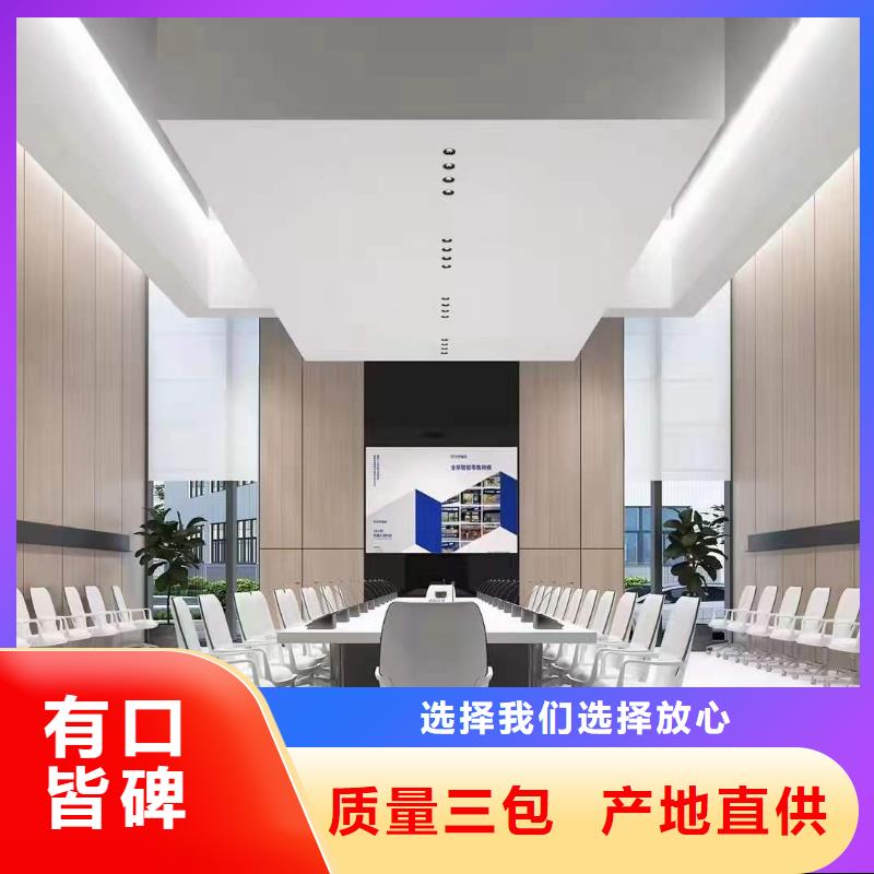 碳晶板颜色多样采购热线同城生产厂家