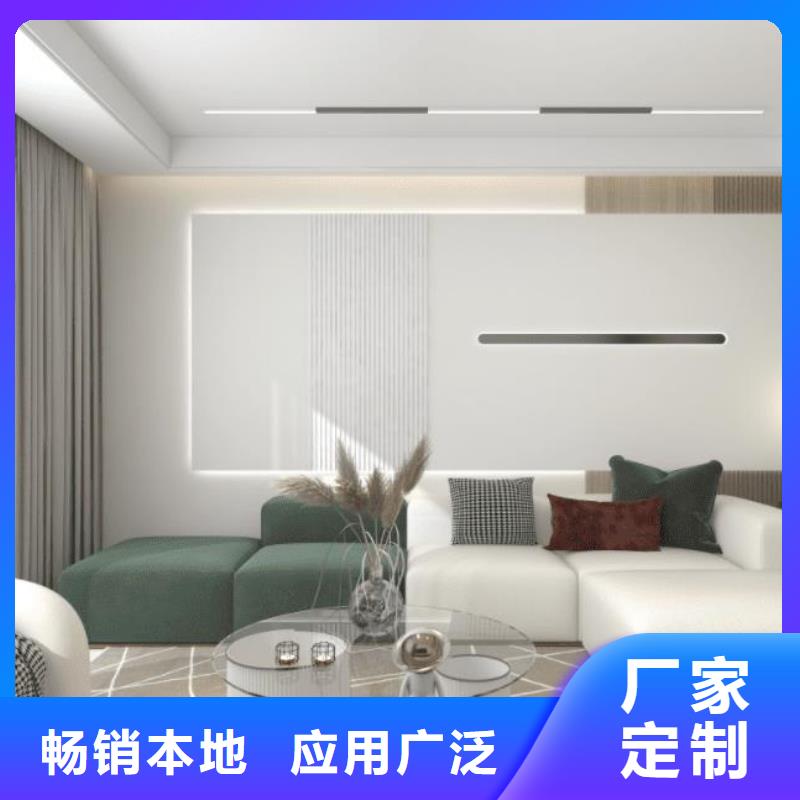 
护墙板

厂家直销欢迎电话咨询品质可靠