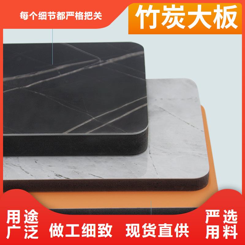 
木饰面大板上墙快速
颜色多样造型多选
欢迎电话咨询货源报价