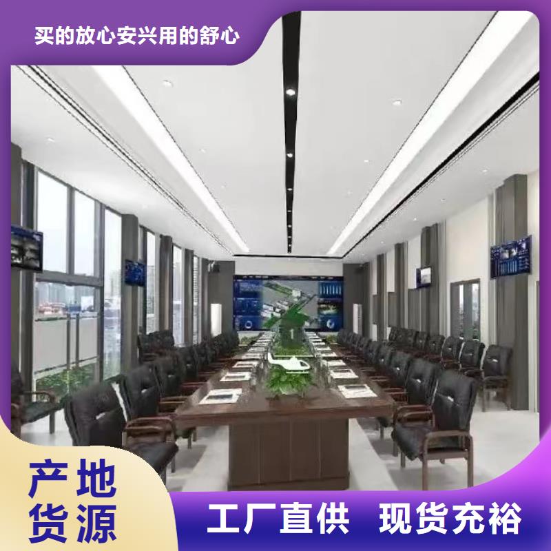 实力雄厚的碳晶板全屋整装价格厂家同城服务商