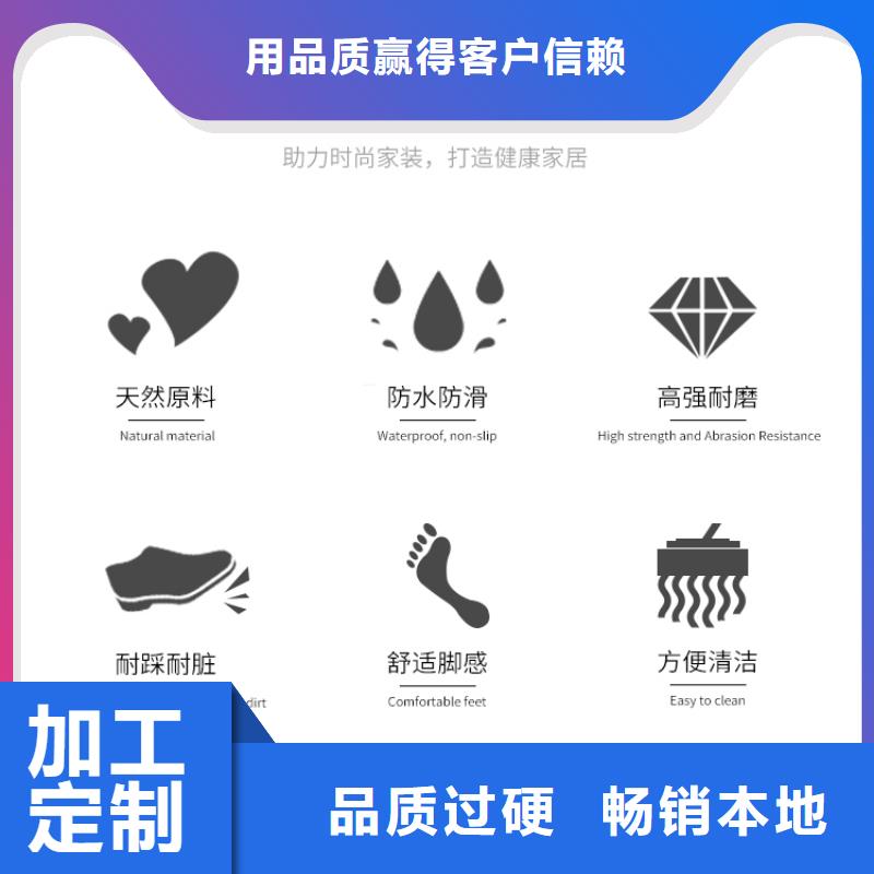 实心大板实心材质欢迎电话咨询当地货源